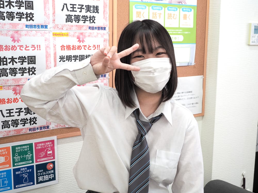 セルモ町田忠生教室　卒業生　Kさん 写真1