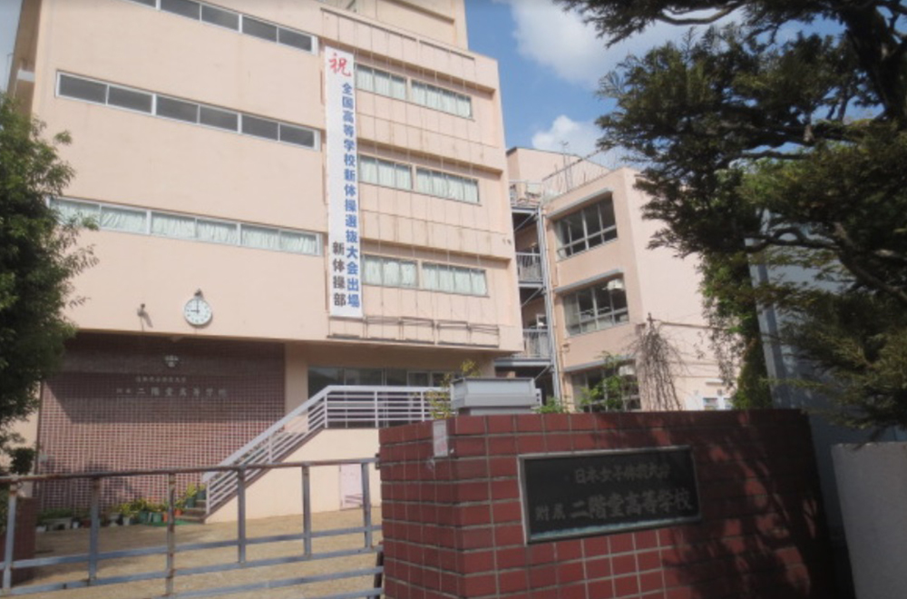 町田忠生教室　2023年度入試　Yさん 写真3